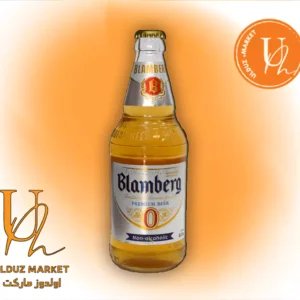 آبجو بدون الکل بلامبرگ (Blamberg) پرمیوم کلاسیک در بطری شیشه‌ای ۵۰۰ میلی‌لیتری